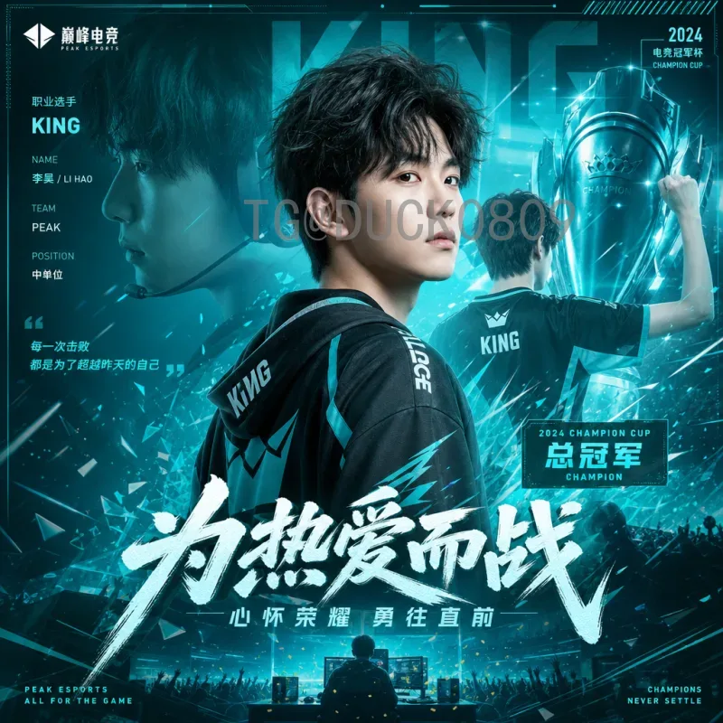 世界杯半决赛即时比分最新：精彩对决一触即发，球迷不可错过